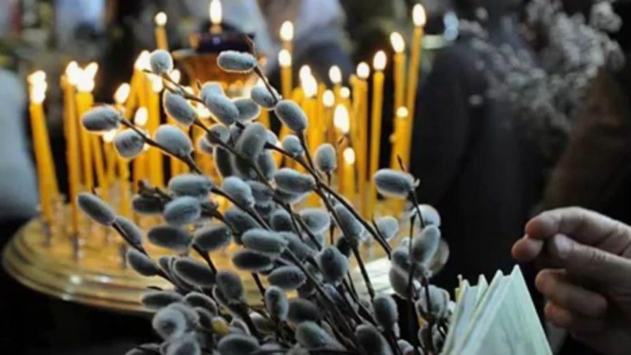 Вербна неділя: традиції, обряди та заборони