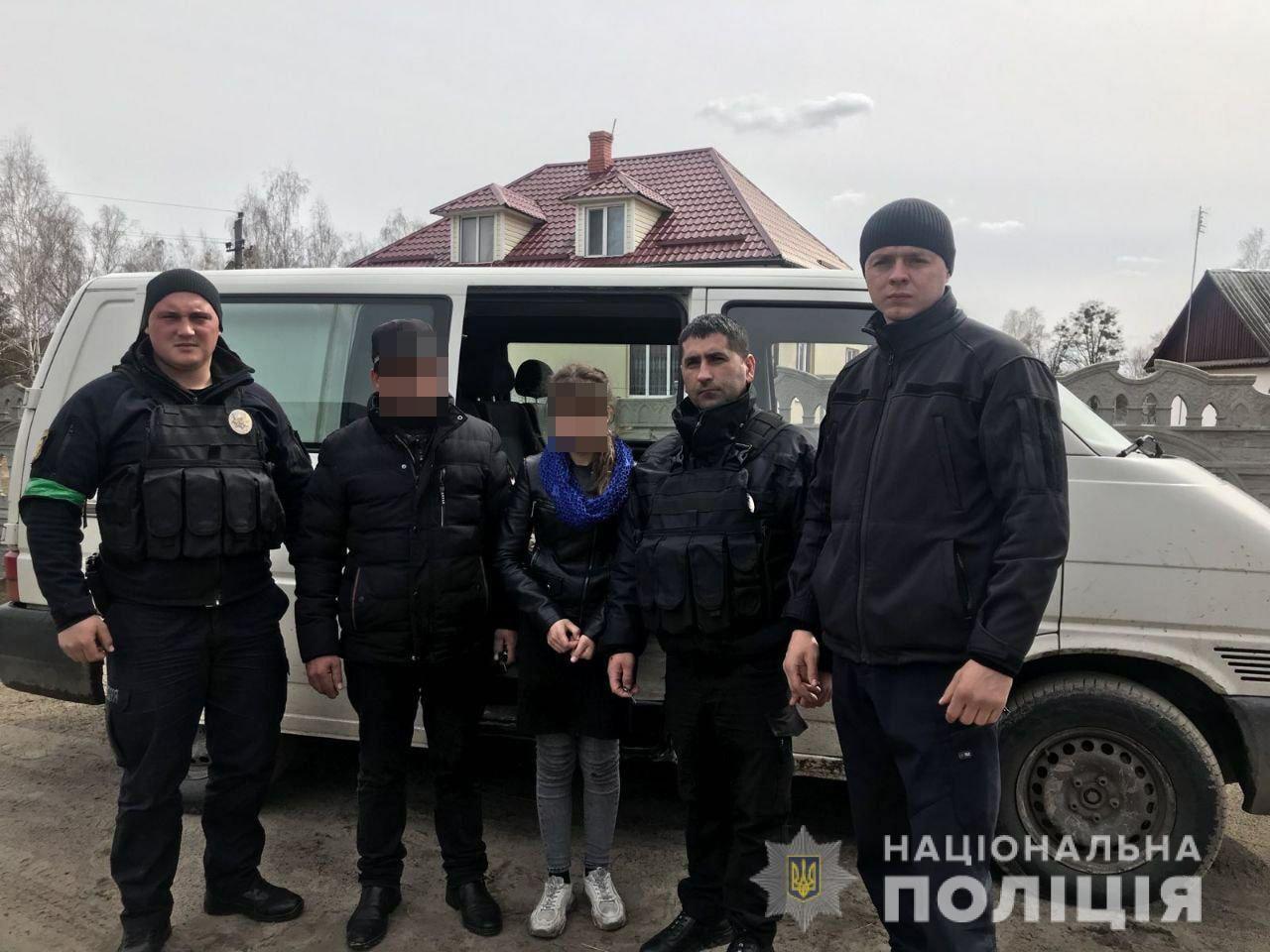 Поліцейські Рівненщини оперативно розшукали зниклу неповнолітню