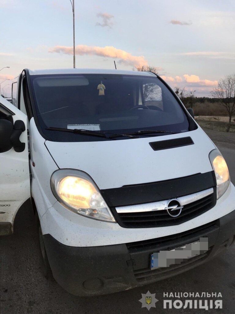вилучення бурштину у сарнах