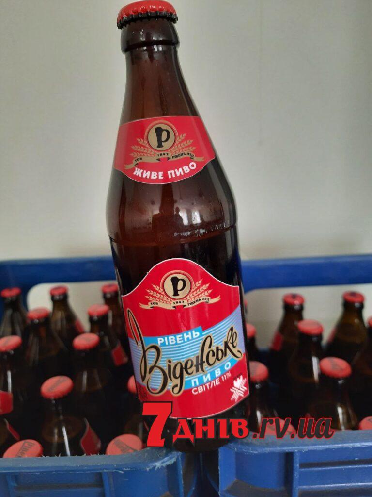 віденське