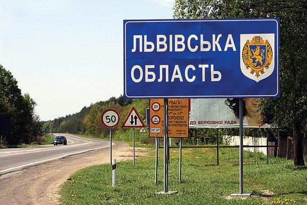 На Львівщині ворожа ракета поцілила в віськовий обєкт, – голова ОВА