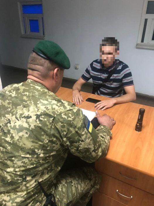 На кордоні затримали 20-річного “пенсіонера”