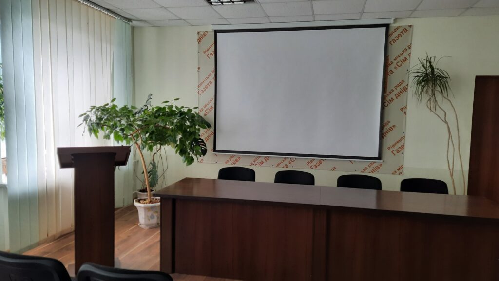 Конференції, семінари, тренінги: послуги для проведення у Рівному