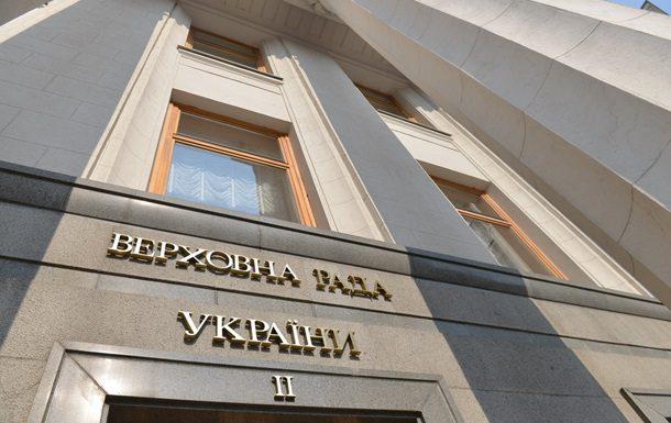 Воєнний стан в Україні продовжили до 23 серпня