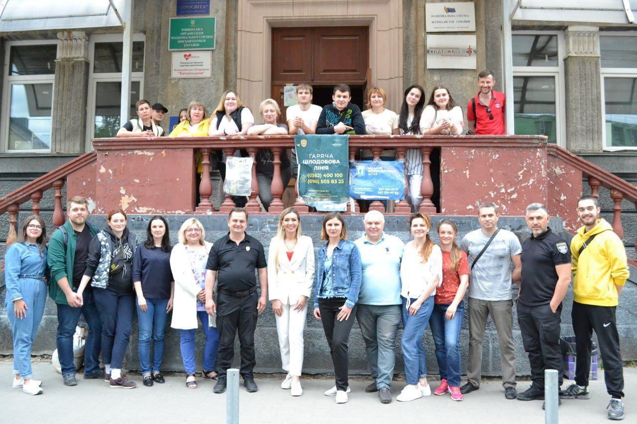 Волонтерський штаб у Народному домі в Рівному завершив роботу