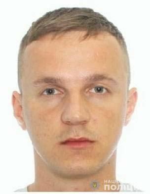 Герасимчук Петро Володимирович розшук