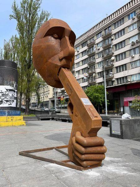 У Києві з&#8217;явилася інсталяція &#8211; послання путіну