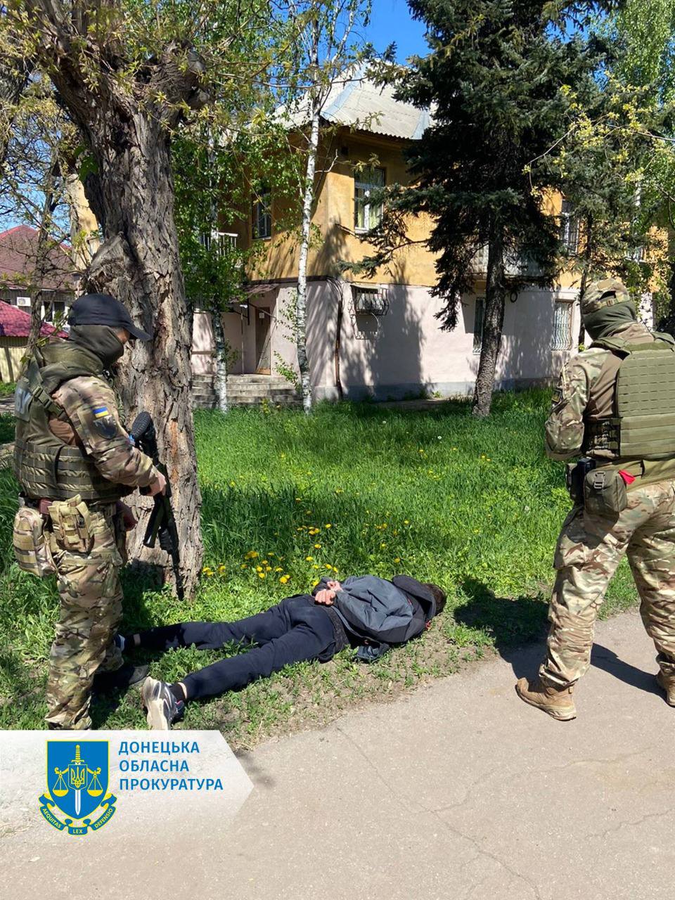 На Донеччині викрито інформатора окупантів