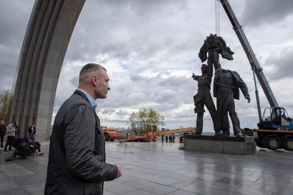В Києві більше немає арки Дружби народів