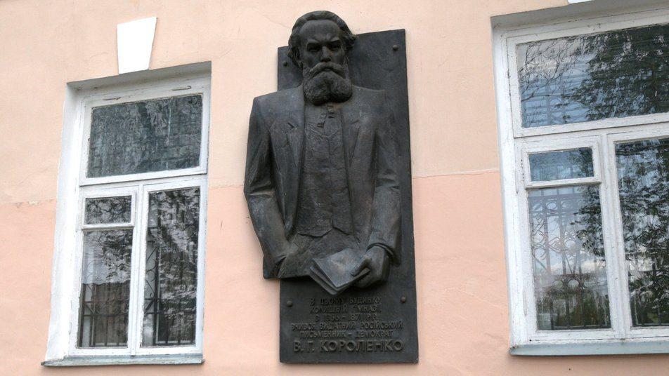 Думки жителів Рівного розділилися щодо назви вулиці