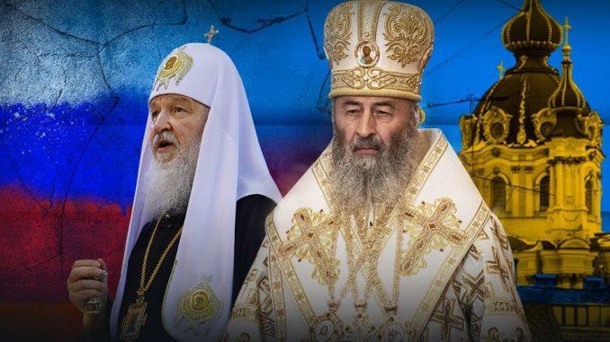Московський патріархат під забороною: вирішила громада на Київщині