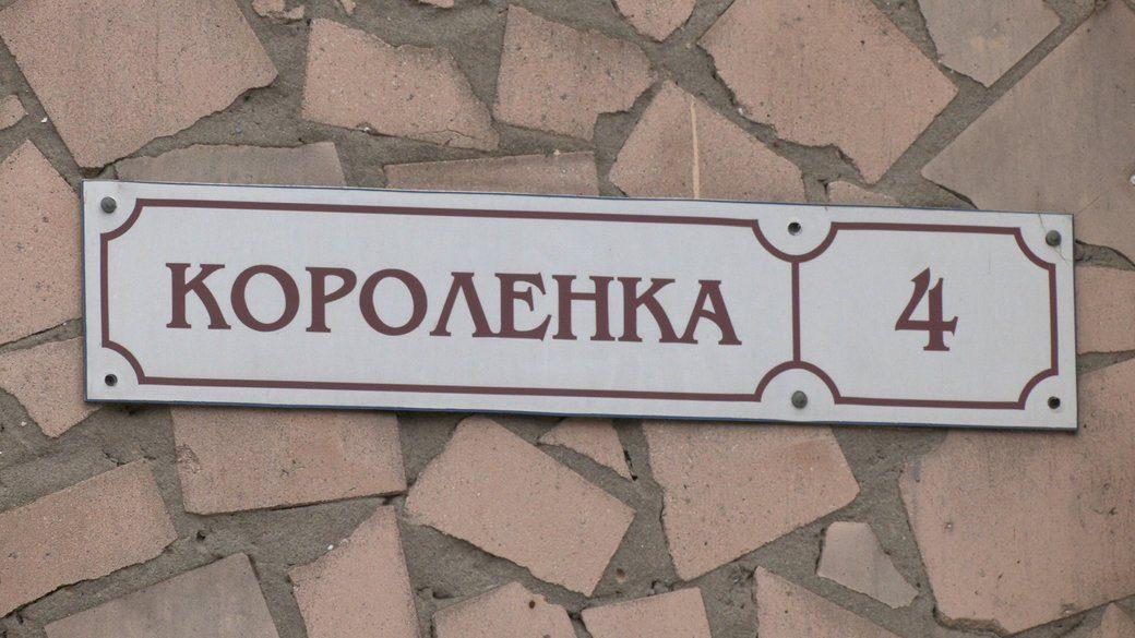 Письменник з Рівного став «ізгоєм» як для своїх, так і чужих Письменник з Рівного став «ізгоєм» як для своїх, так і чужих