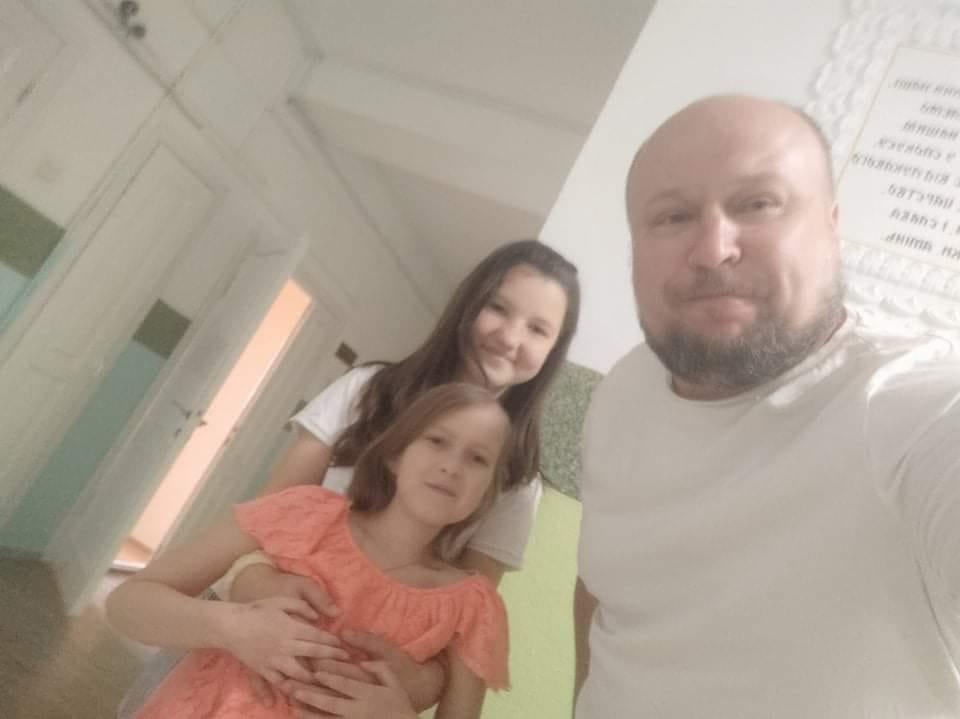 Скарбниця надії