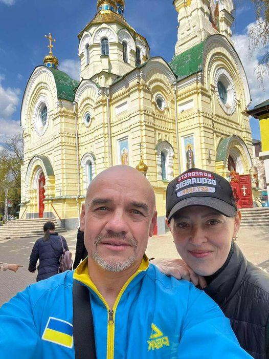 Валерій і Вікторія Даниленки