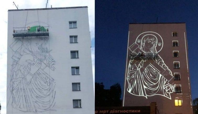 “Святу Джавеліну” в Києві можуть замалювати