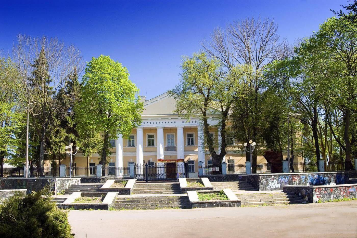 Рівненський музей запрошує на дитяче свято