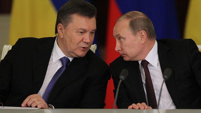 Віктор Янукович написав листа українцям і закликав домовлятися з рф