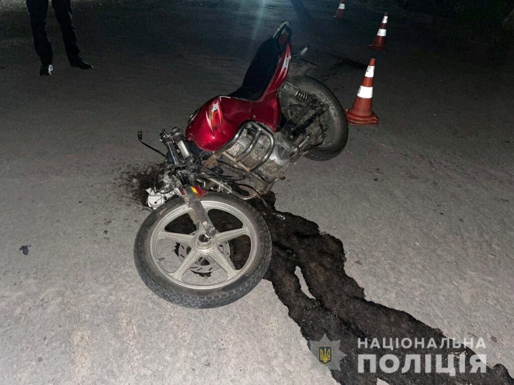 дтп сарненський район
