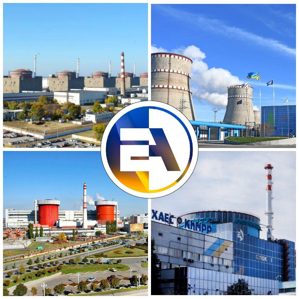 Усі українські атомні станції працюють стабільно