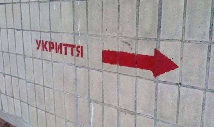 У Квасилові завершують реконструкцію системи оповіщення