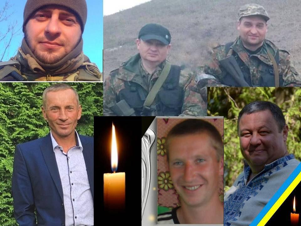 герої рівненщини