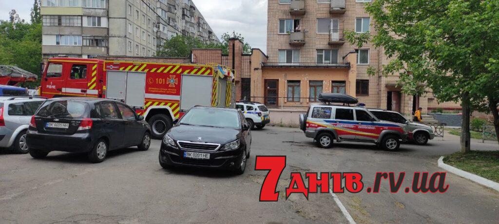 кобзарська17пожежа-7днів
