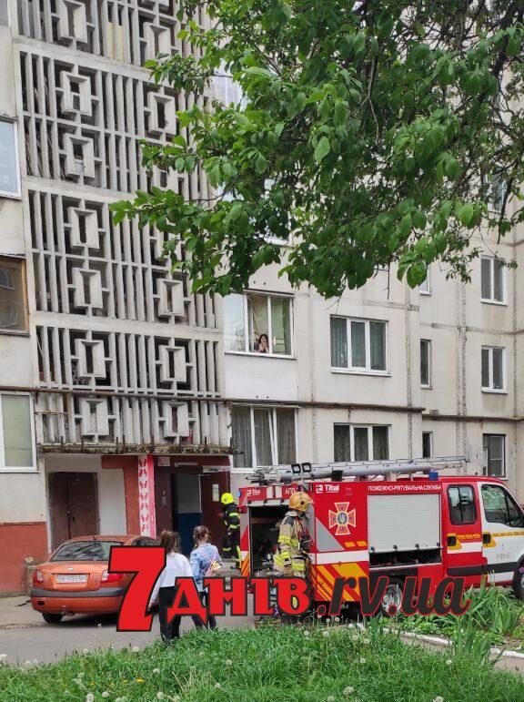 У Рівному на балконі багатоповерхівки трапилась пожежа
