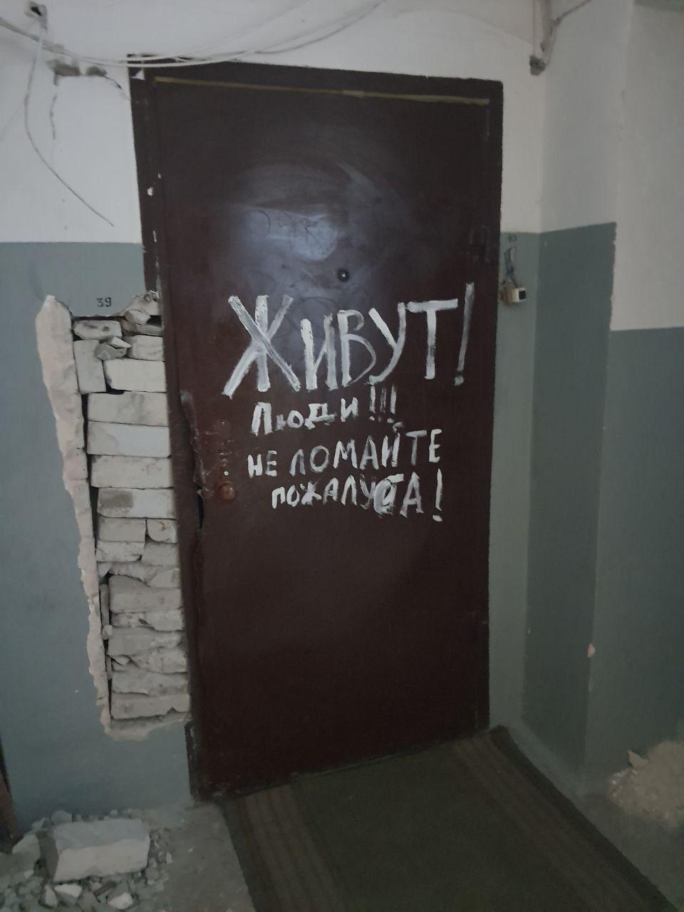 Жителька Маріуполя показала світлини знищеного міста: розбите, сумне та втомлене