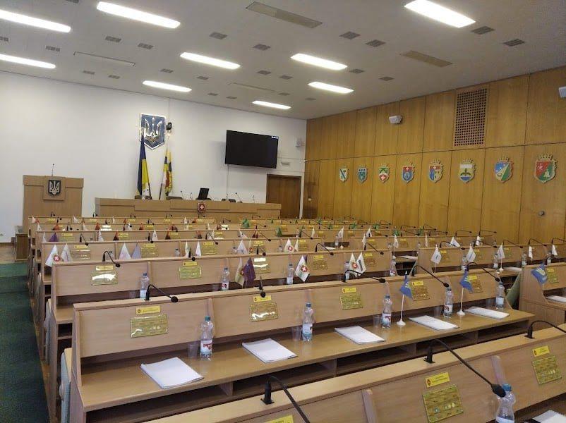 Депутати обласної ради зберуться на позачергову сесію