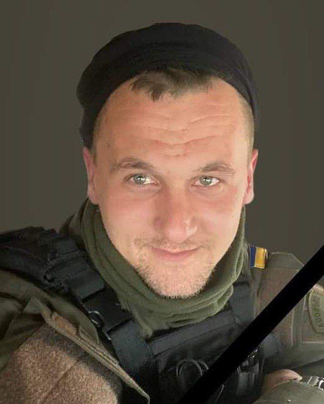 Рівне сьогодні прощатиметься зі своїм захисником