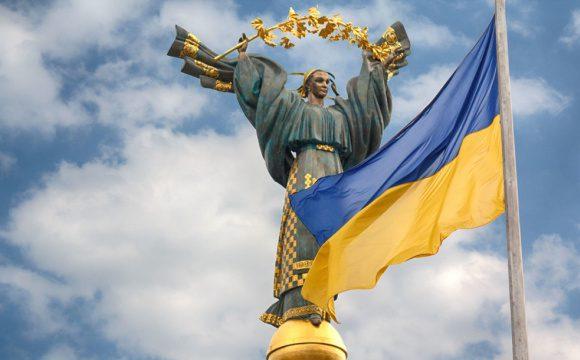 В Україні зявилося ще одне державне свято