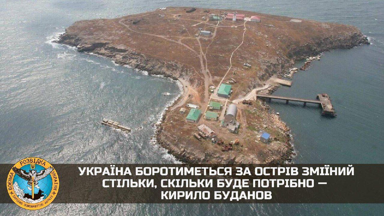 Україна боротиметься за острів Зміїний
