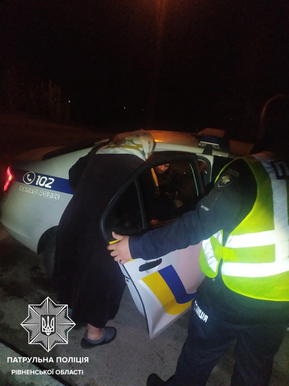 У Рівному патрульні повернули додому 71-річну жінку