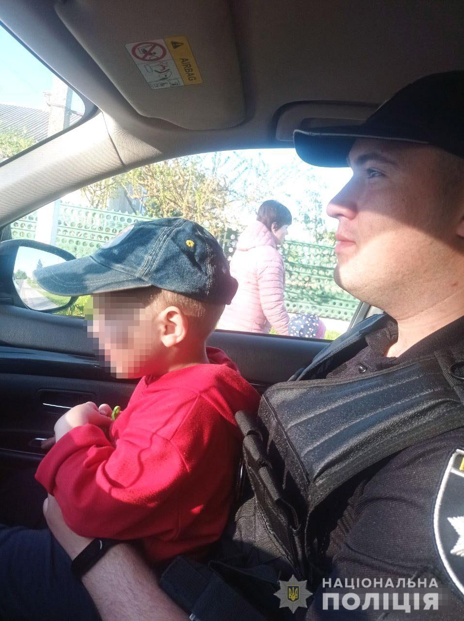Поліцейські Дубенщини повернули додому чотирирічного непосиду