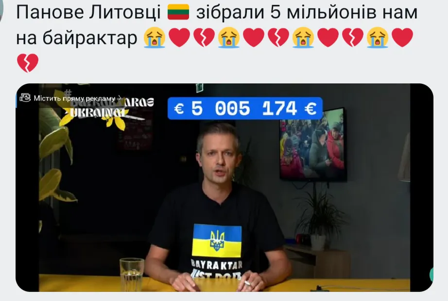 Литовці зібрали 5 мільйонів євро на Bayraktar для України