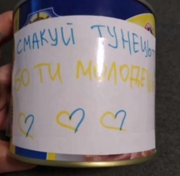 рівне садочок