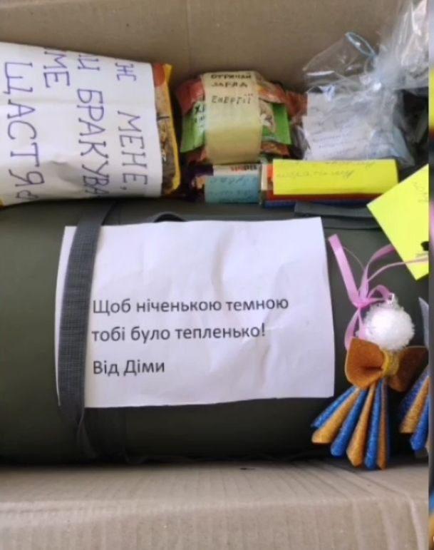 У Рівному вихованці садочка відправили бандерольку для військових