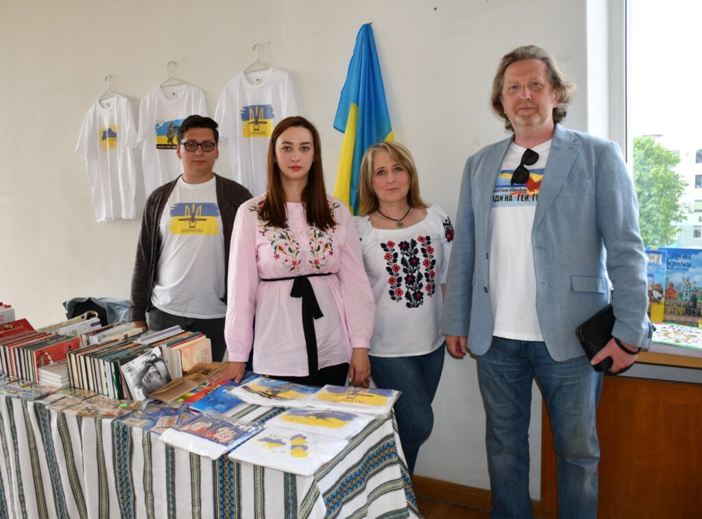 рівнекрига