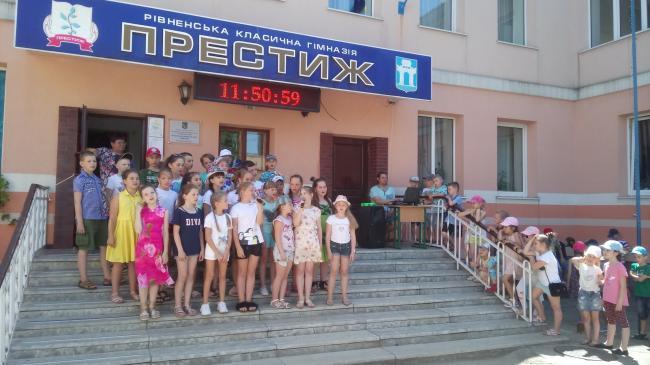 Благі наміри освітян збентежили жителів Рівного