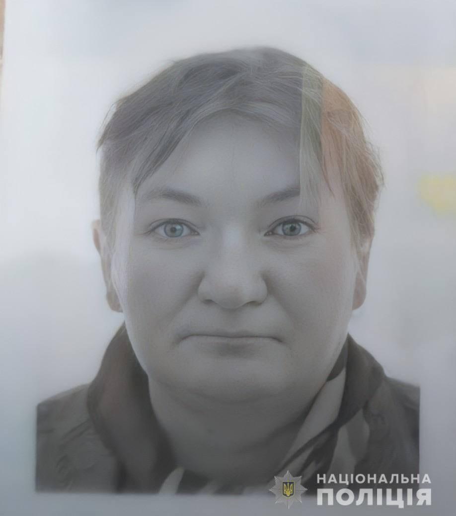 Поліцейські та рідні розшукують зниклу 56-річну рівнянку Поліцейські та рідні розшукують зниклу 56-річну рівнянку