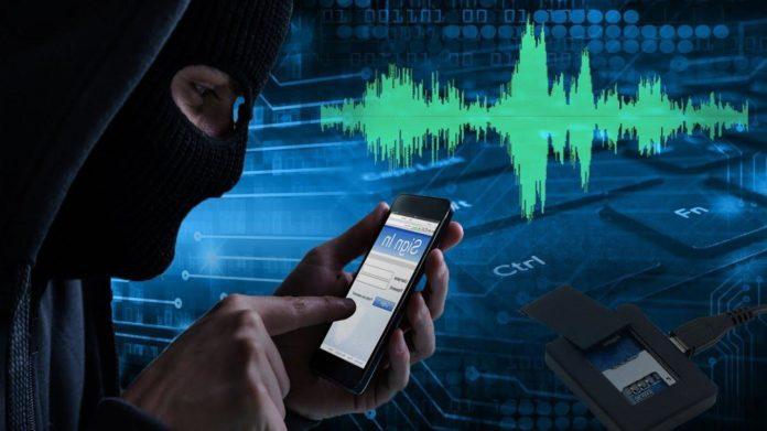 Можливе втручання в роботу мобільного зв’язку окупантів – Центр протидії інформації
