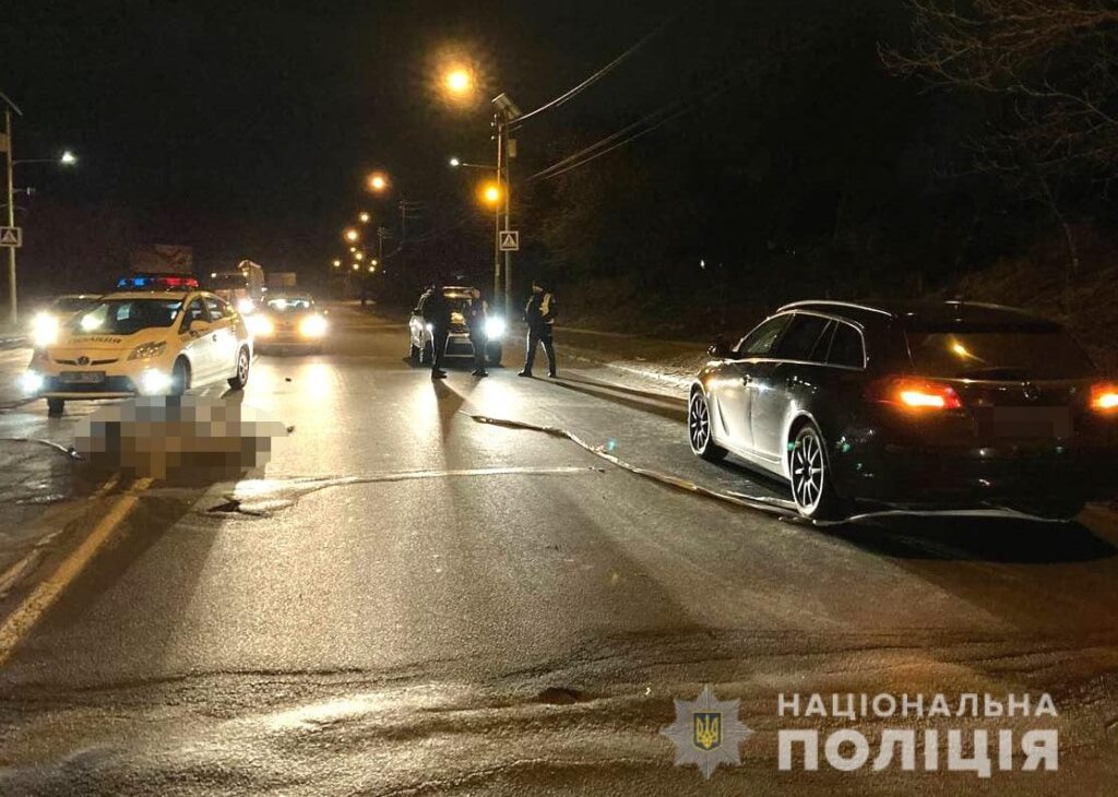 смертельна дтп рівне