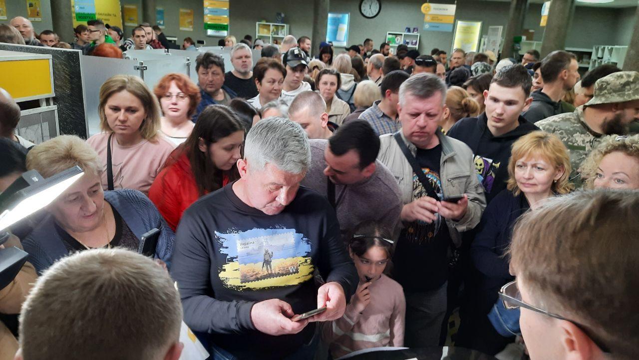 укрпошта рівне марка