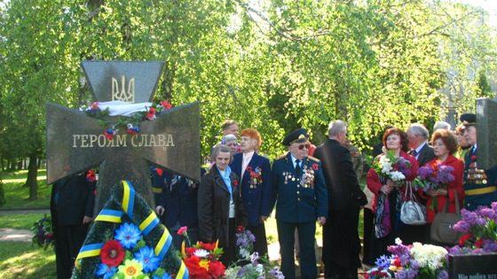 У Рівному проживає 32 ветерани Другої світової війни