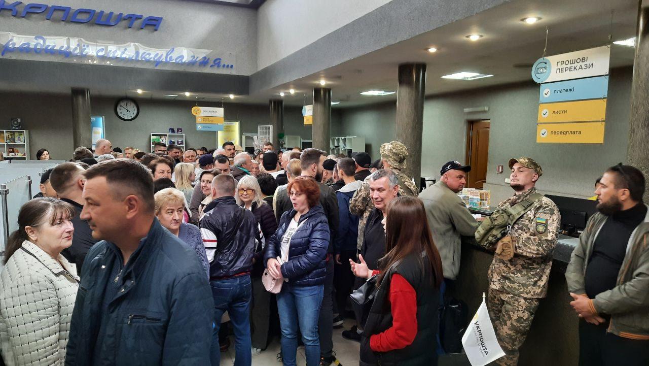 воєєна марка пошта рівне