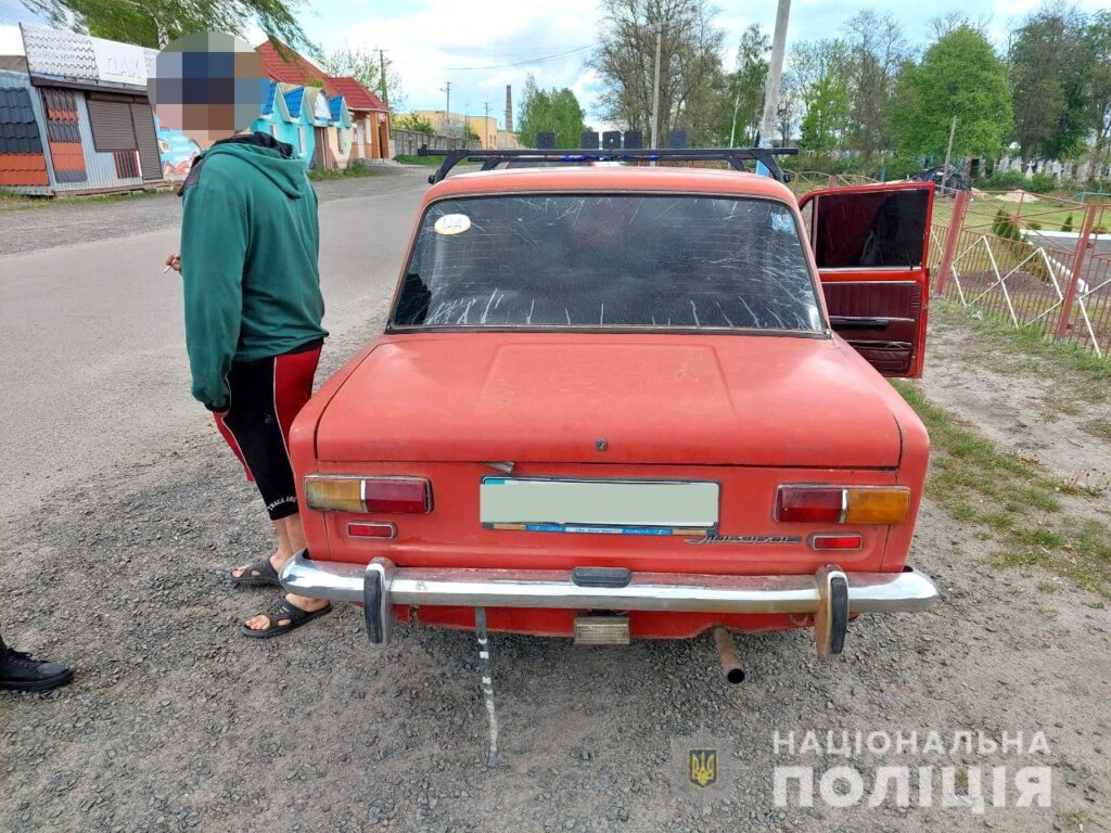 володимирець