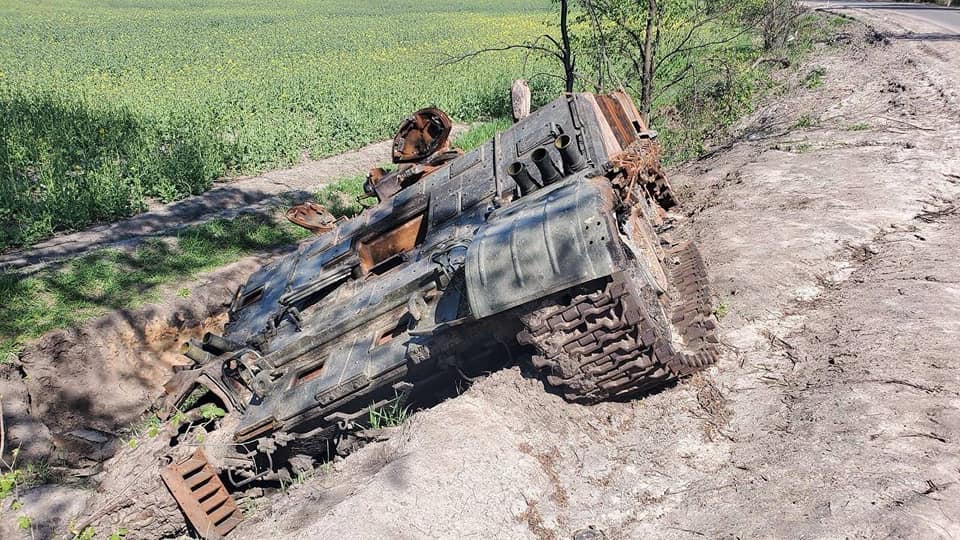 Ще 450 окупантів за минулу добу ліквідовано