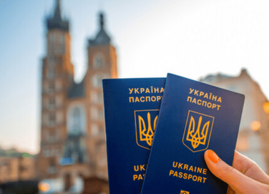 Як змінилися правила прийому українських біженців в країнах ЄС із 1 червня