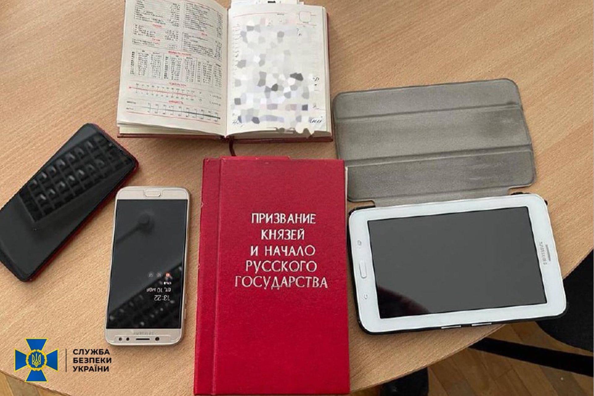 На Рівненщині за матеріалами СБУ завершено розслідування стосовно прихильниці рашистських звірств