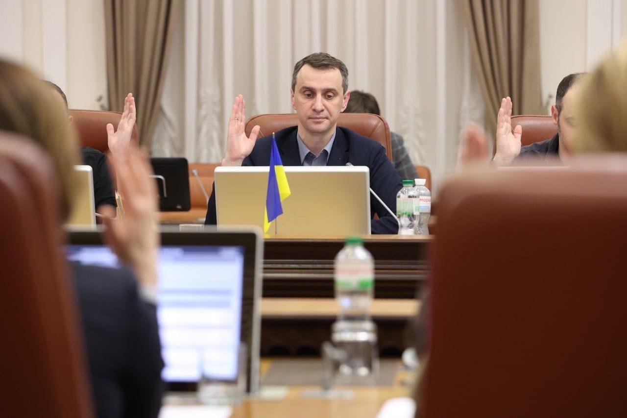 В Україні можуть дозволити виробництво медпрепаратів на основі канабісу